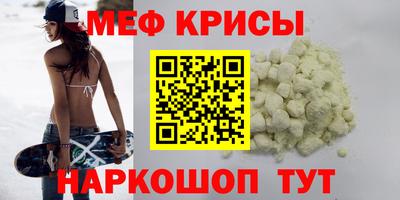 круглые Азнакаево