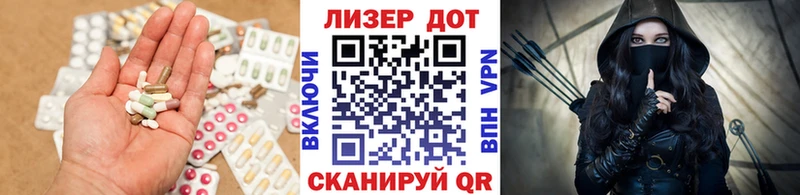 blacksprut ONION  Алатырь  Лсд 25 экстази ecstasy 
