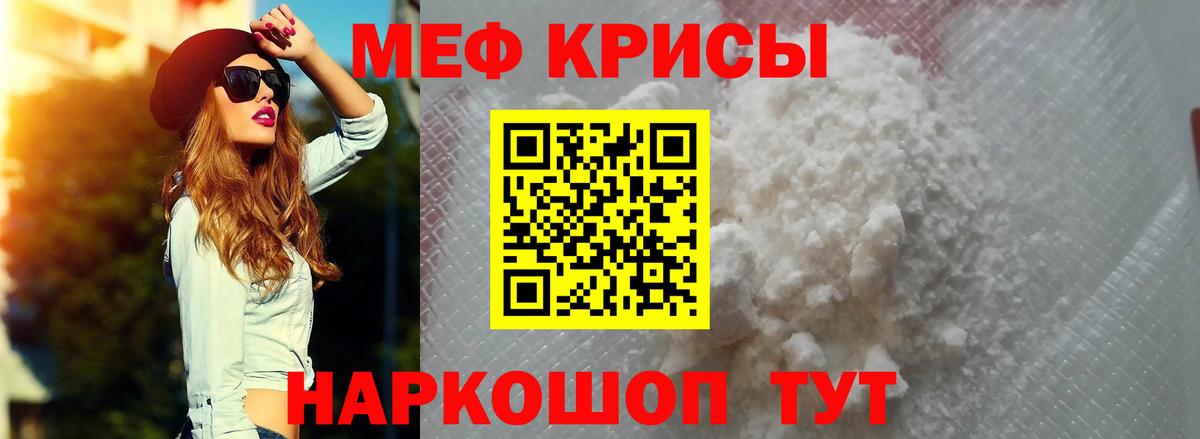 Кокаин  Вход с VPN  МЕФ  Алатырь  Бошки Шишки  МАРИХУАНА  Гарик  MDMA  NBOMe 